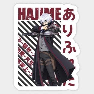 Arifureta Shokugyou de Sekai Saikyou  - Hajime Nagumo #01 Sticker